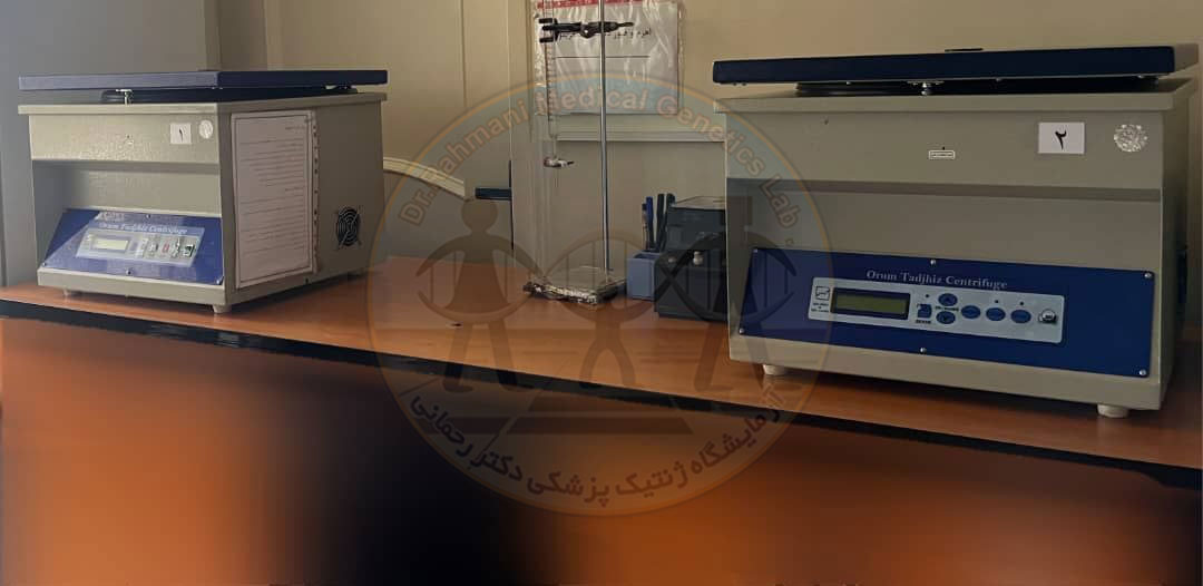 سانتریفیوژ بخش هاروست و محصول برداری